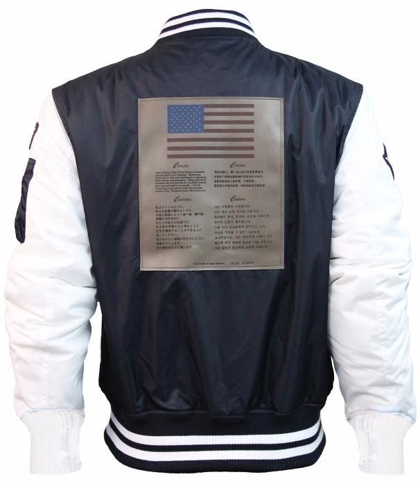 Бомбер Top Gun MA-1 Color Block Bomber Jacket TGJ1649, USA