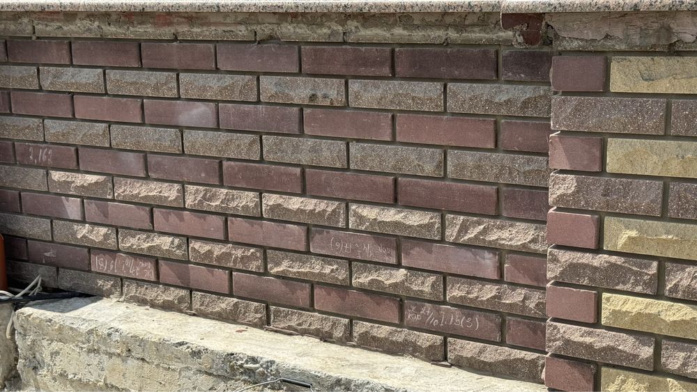 Облицювальна цегла LAND BRICK "Луч" червоний