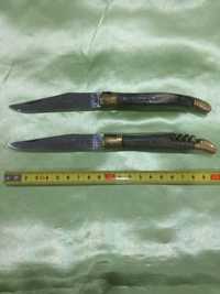 Canivetes Laguiole - Conjunto de 2 - Preço Unitário