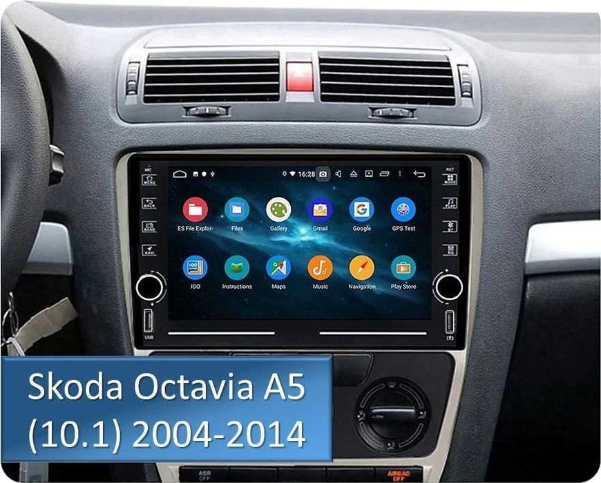 Магнітоли Шкода з Карплей, Київ | підбір, установка, гарантія