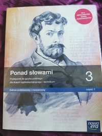 Ponad słowami 3, część 1, podręcznik