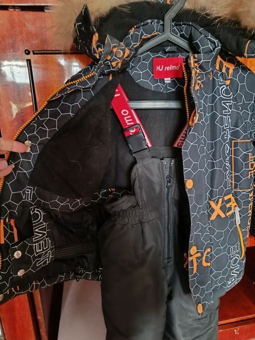 Дитяча зимова куртка