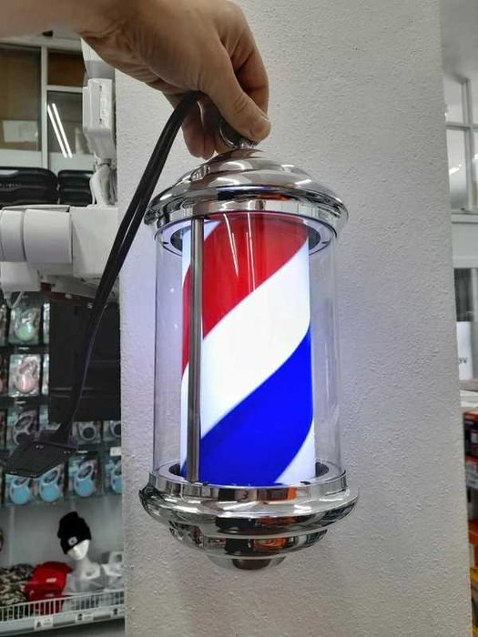 Luz de Cabeleireiro e Barbearia Nova