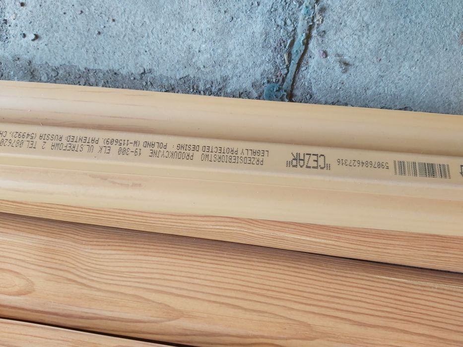 Плинтус Cezar пластиковый новый остаток