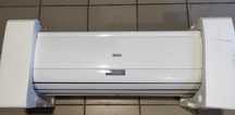 Ventiloconvector de parede, Baxi Roca.