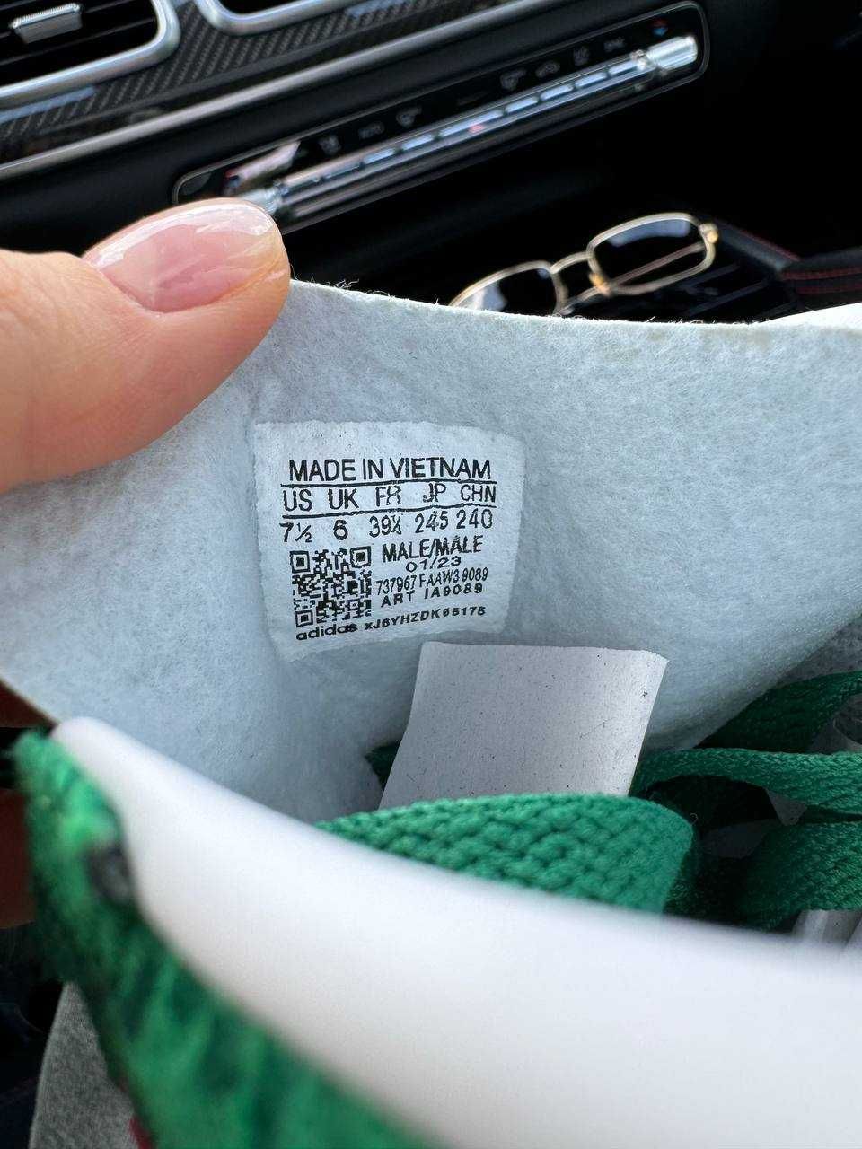 Adidas x Gucci Gazelle Green GG Monogram (36-40)