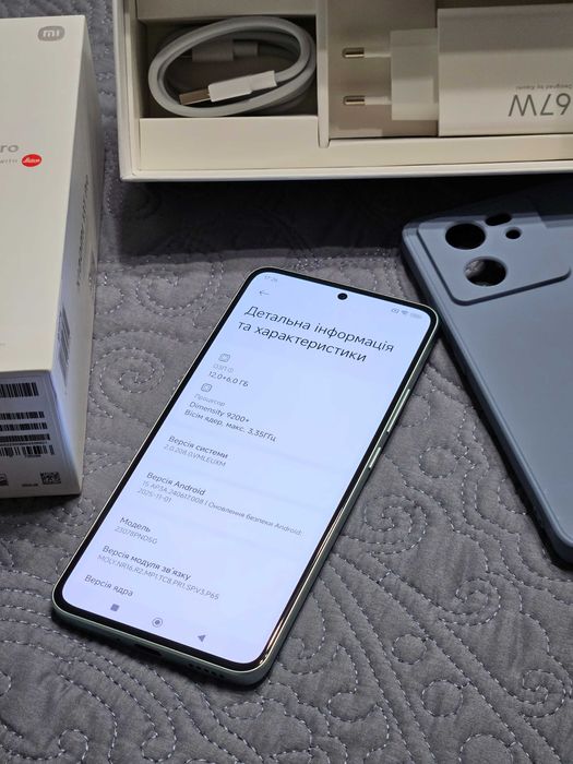 Xiaomi 13T Pro (12/512)