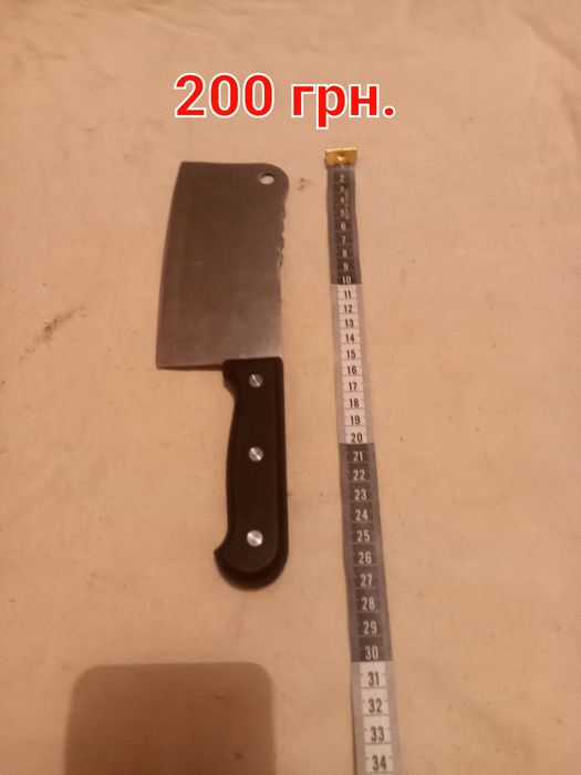 Сокири СССР (топори)