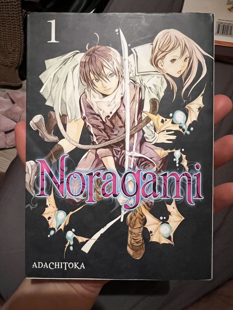 Niragami 1-5 Tom Polska wersja manga