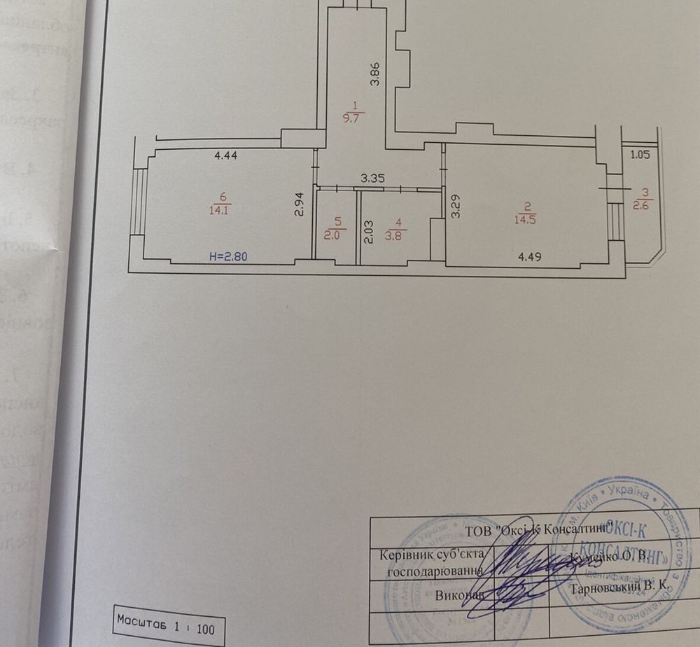 Продается просторная 1-ком.кв. в ЖК Авиа квартал