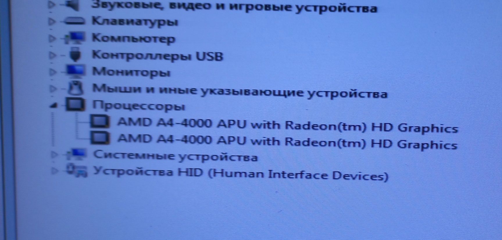 Системний блок компютер сыстемный