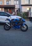 Kawasaki ninja 125
