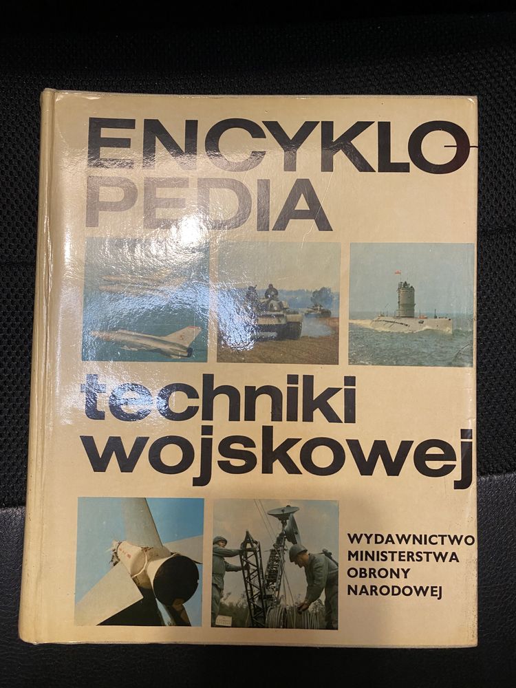 Encyklopedia techniki wojskowej