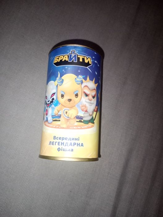 Фішок простих в наявності є 35. Є 1 легендарна яка продається разом з