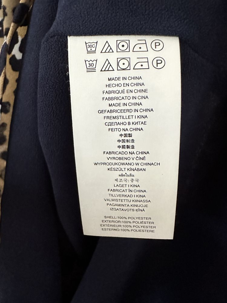 Michael Kors sukienka w panterkę łańcuchy r XS