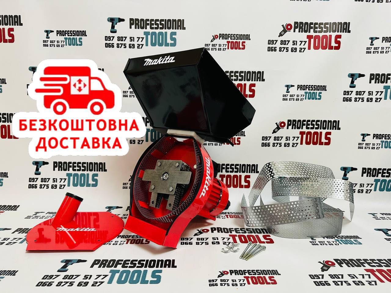 Крупорушка Makita FBS-4500 4.5 кВт 300 кг/год Млинок макіта Млин ДКУ