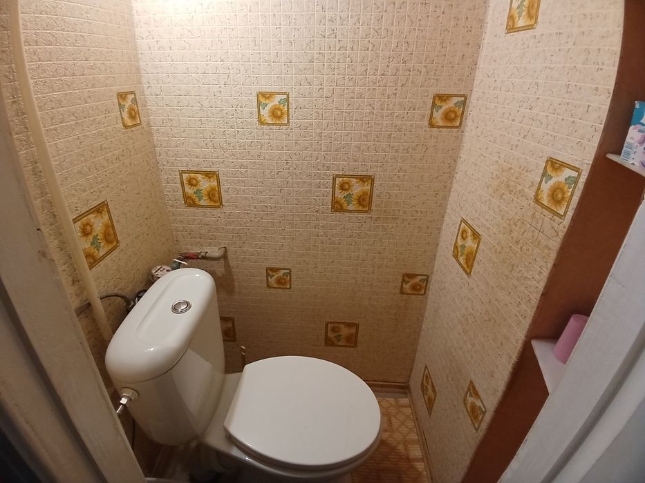 Здам Кімнату .Центр