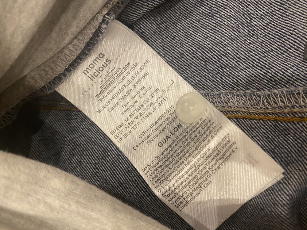 Spodnie ciążowe S jeans