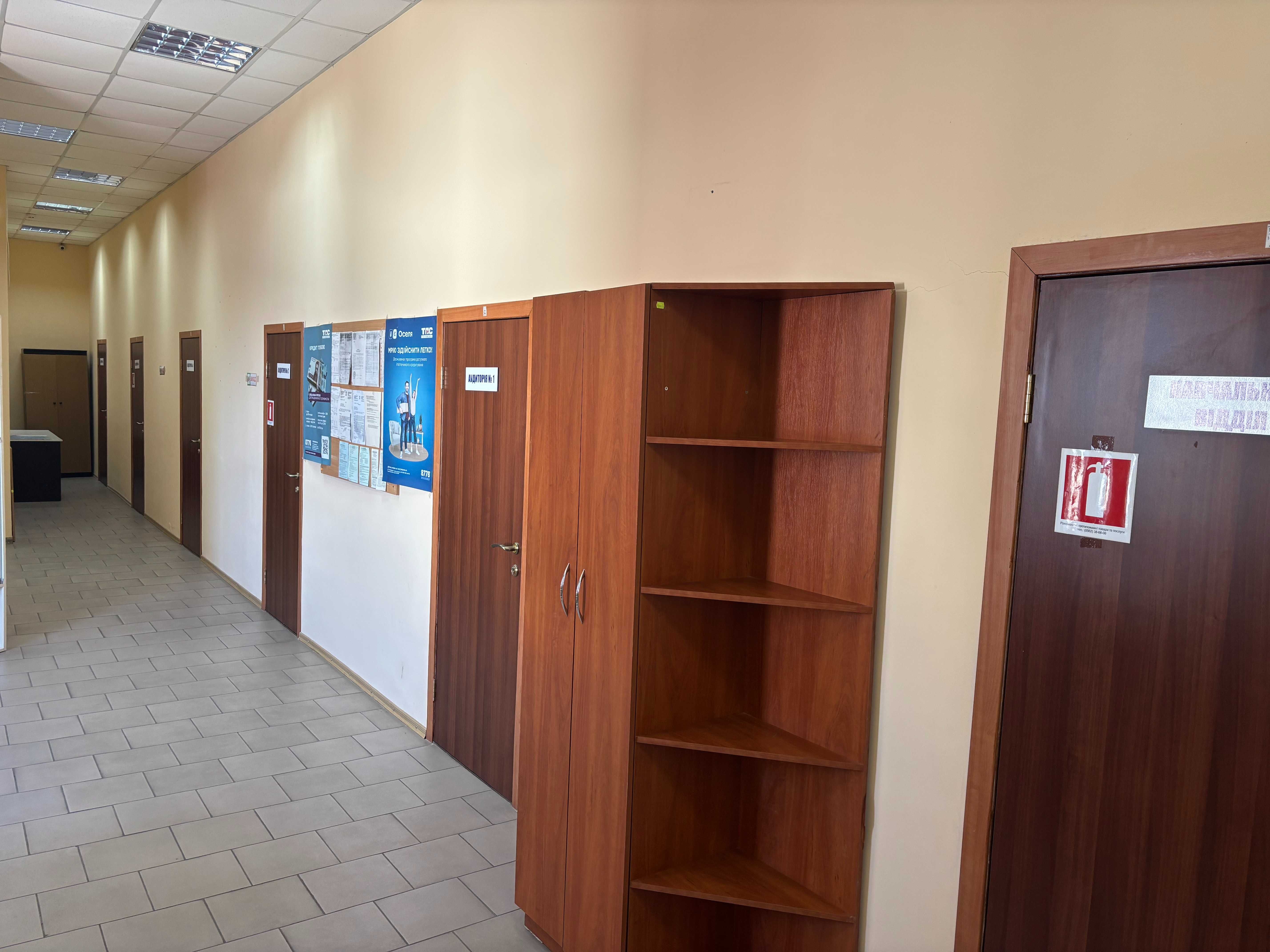 Оренда офісів в сучасному бізнес центрі