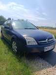 Sprzedam -Opel  Vectra C -2003r - zadbany , bez nakładów finansowych