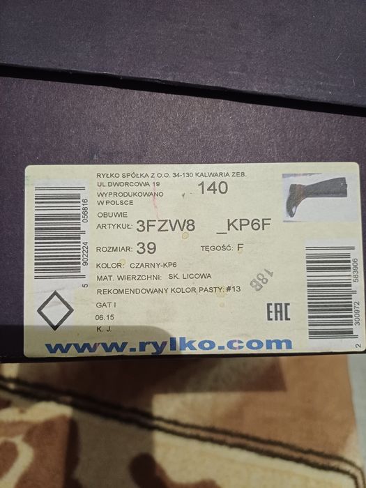 Женские сапоги демисезон