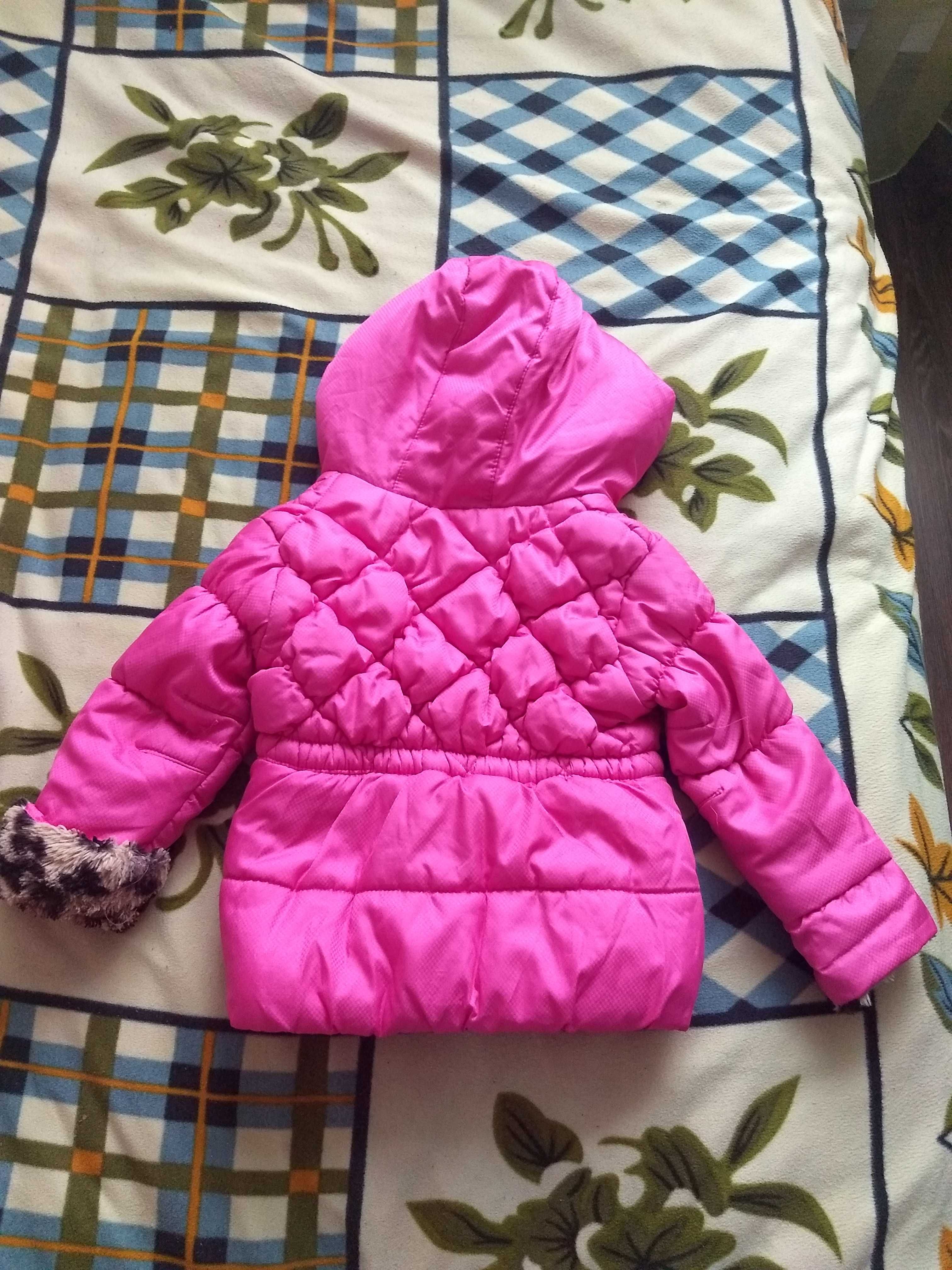 Курточка дитяча зимова, куртка зимова