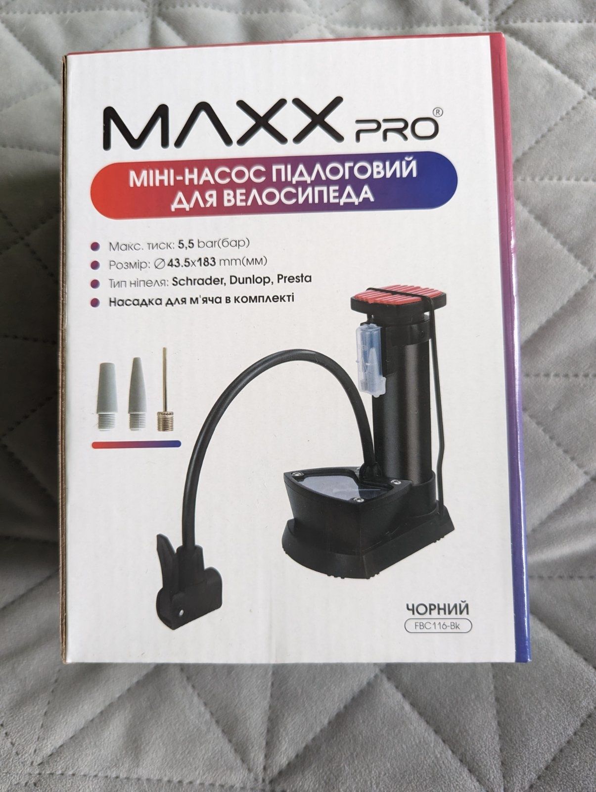 Міні-насос підлоговий для велосипеда Maxx Pro