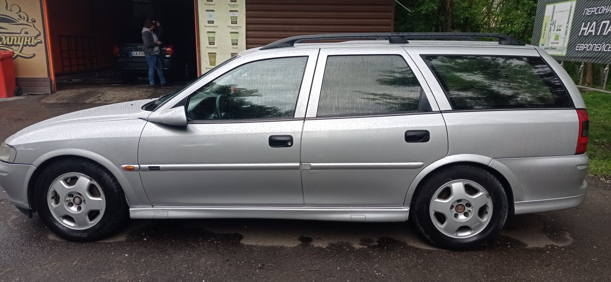 Opel vectra b 1.6 бензин 2000 р.