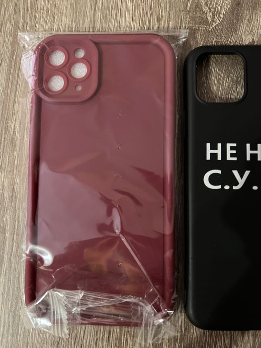 Чохли на айфон 11про макс