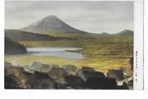 AP Jezioro Saiko i Mt. Fuji. Widok z wioski Nenba. Japonia