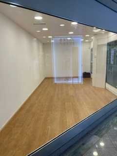 Aluga-se loja 40m2 centro Lisboa Avenidas Nova