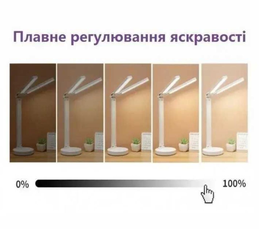 Лампа LED з годинником + є з акумулятором