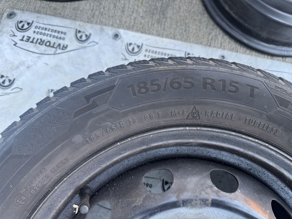 Диски Добло Фіоріно R14 R15 R16