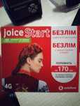 Стартовый пакет Водафон joice start.