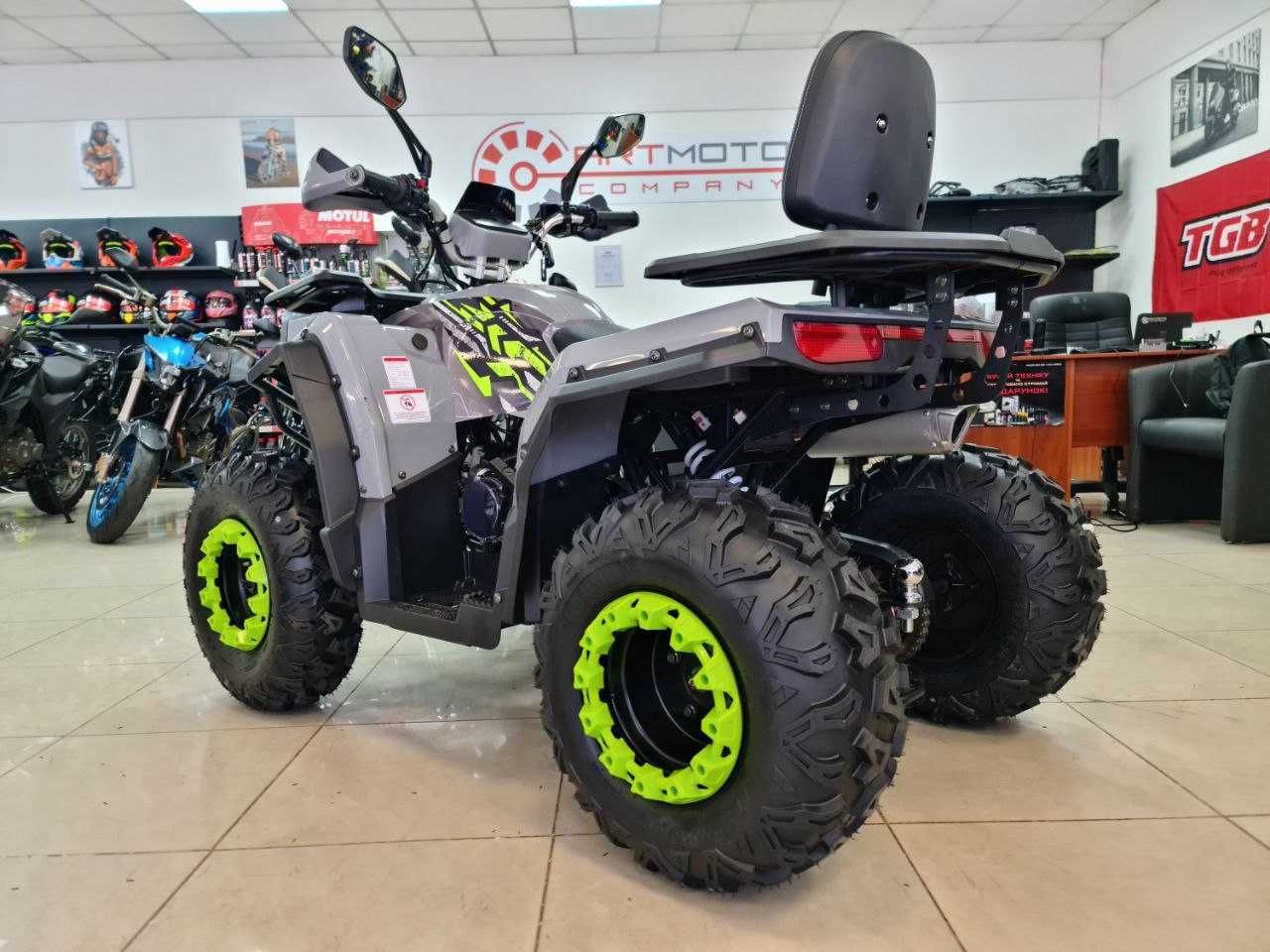 Квадроцикл Forte ATV 200 G. Яскраві емоції гарантовані.