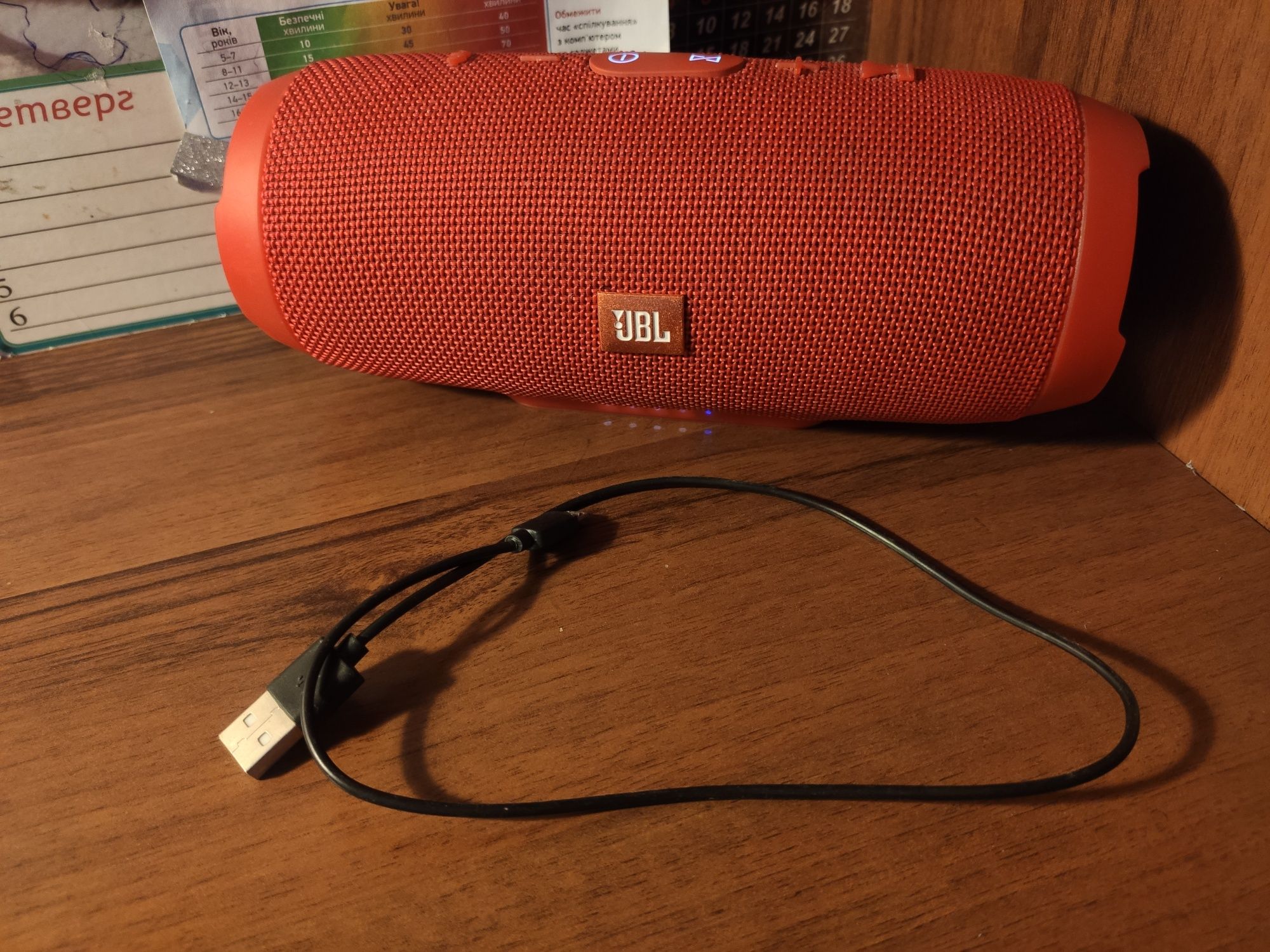 Колонка JBL Charge 3