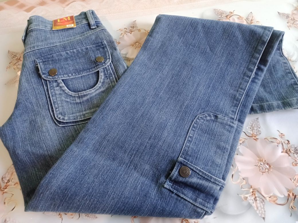 Нові крутезні джинси