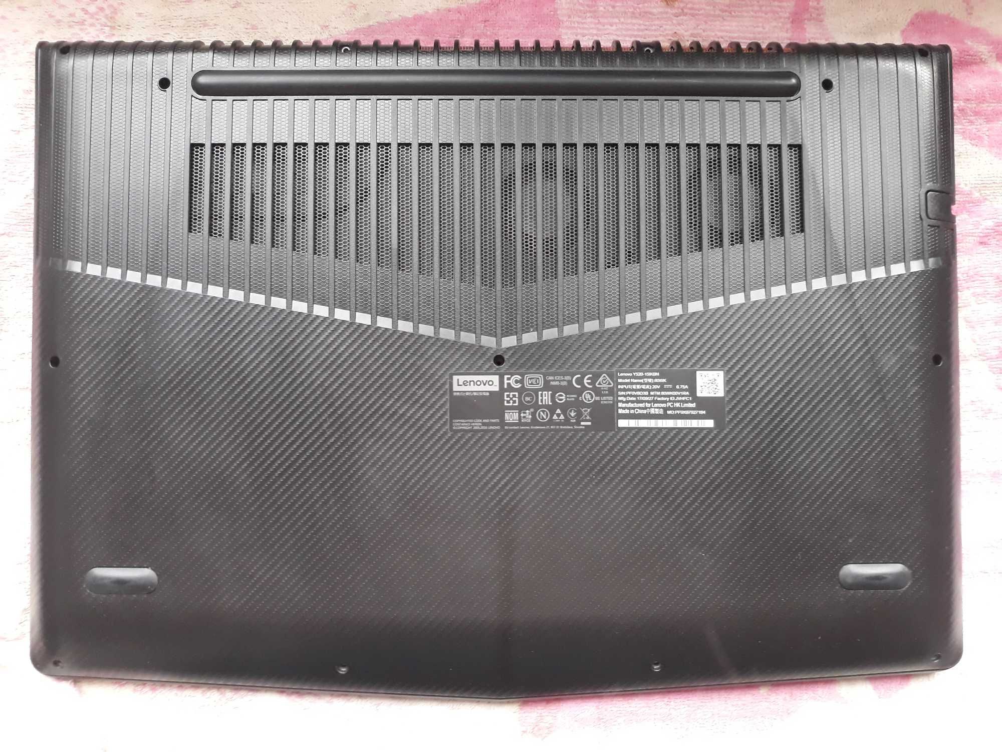 Lenovo Legion Y520-15IKBN