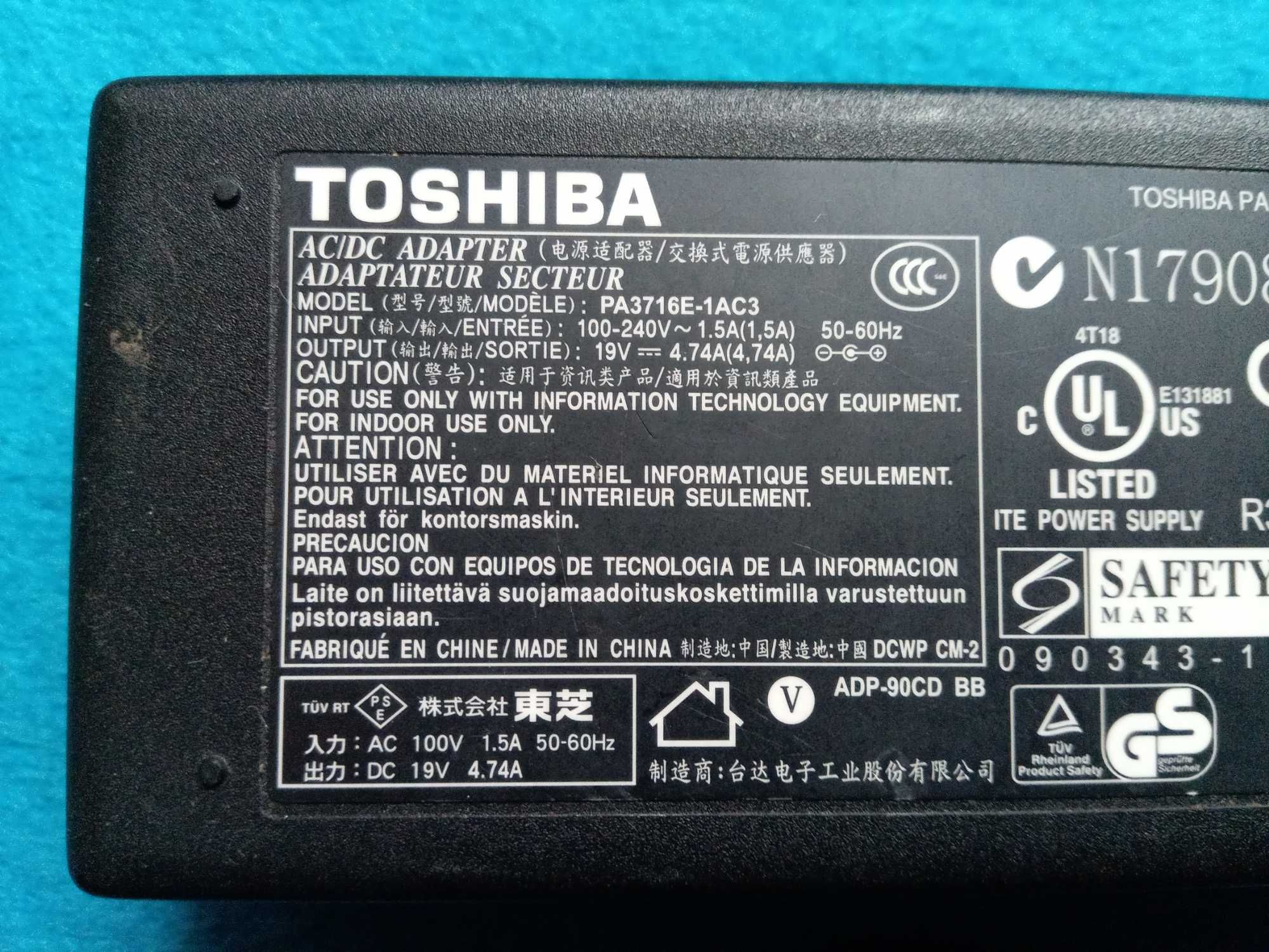блок питания (зарядка) 19В 4,74А 90Вт Toshiba PA3716E ADP-90CD 5,5x2,5