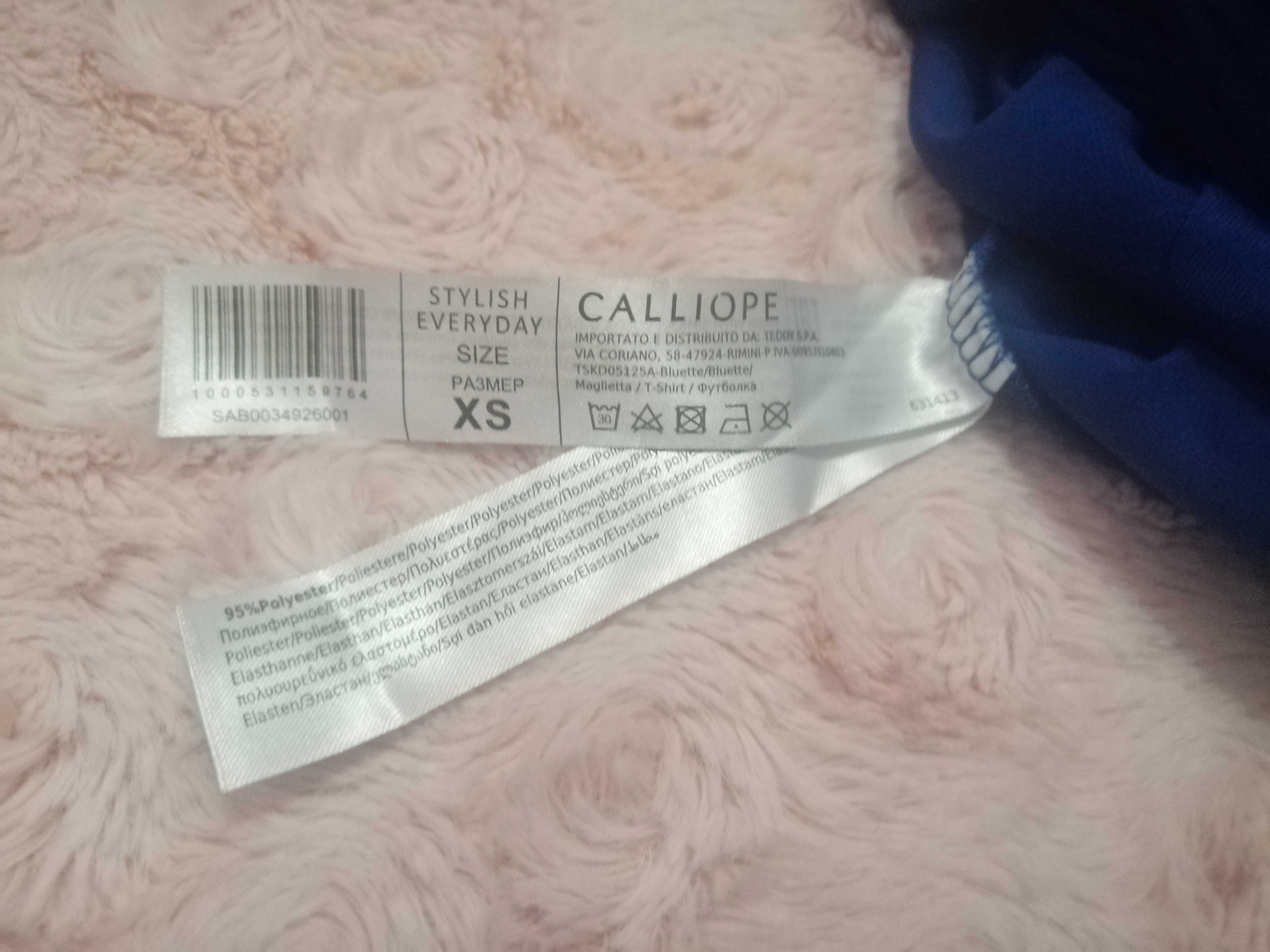 Szafirowe body, Caliope, XS, nowe bez metki