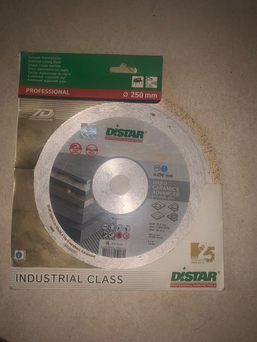 Алмазний диск distar 1A1R 250мм