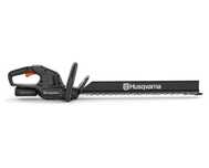 Nożyce Akumulatorowe Husqvarna Aspire H50-P4A akumulator typu Bosch