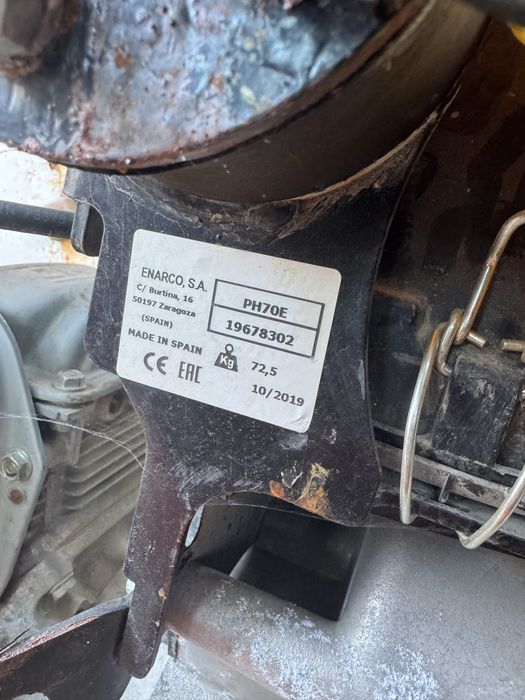 Вібротрамбовка ENAR RH 70E H4T вибронога