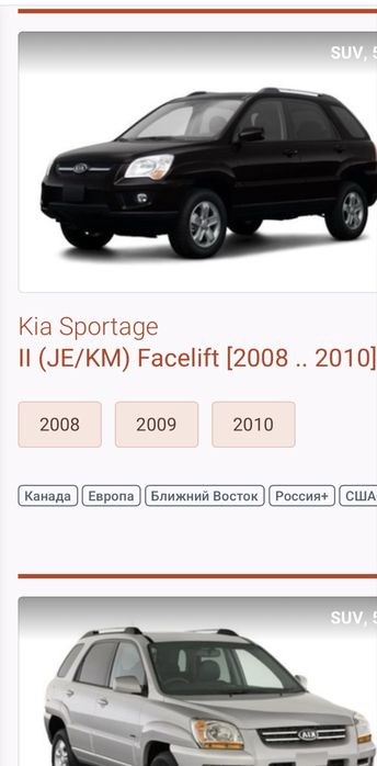 Легкосплавні диски r16 5х114,3 dia 67,1