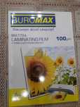 Плівка ламінаційна, для ламінування А4 100 мкм Buromax