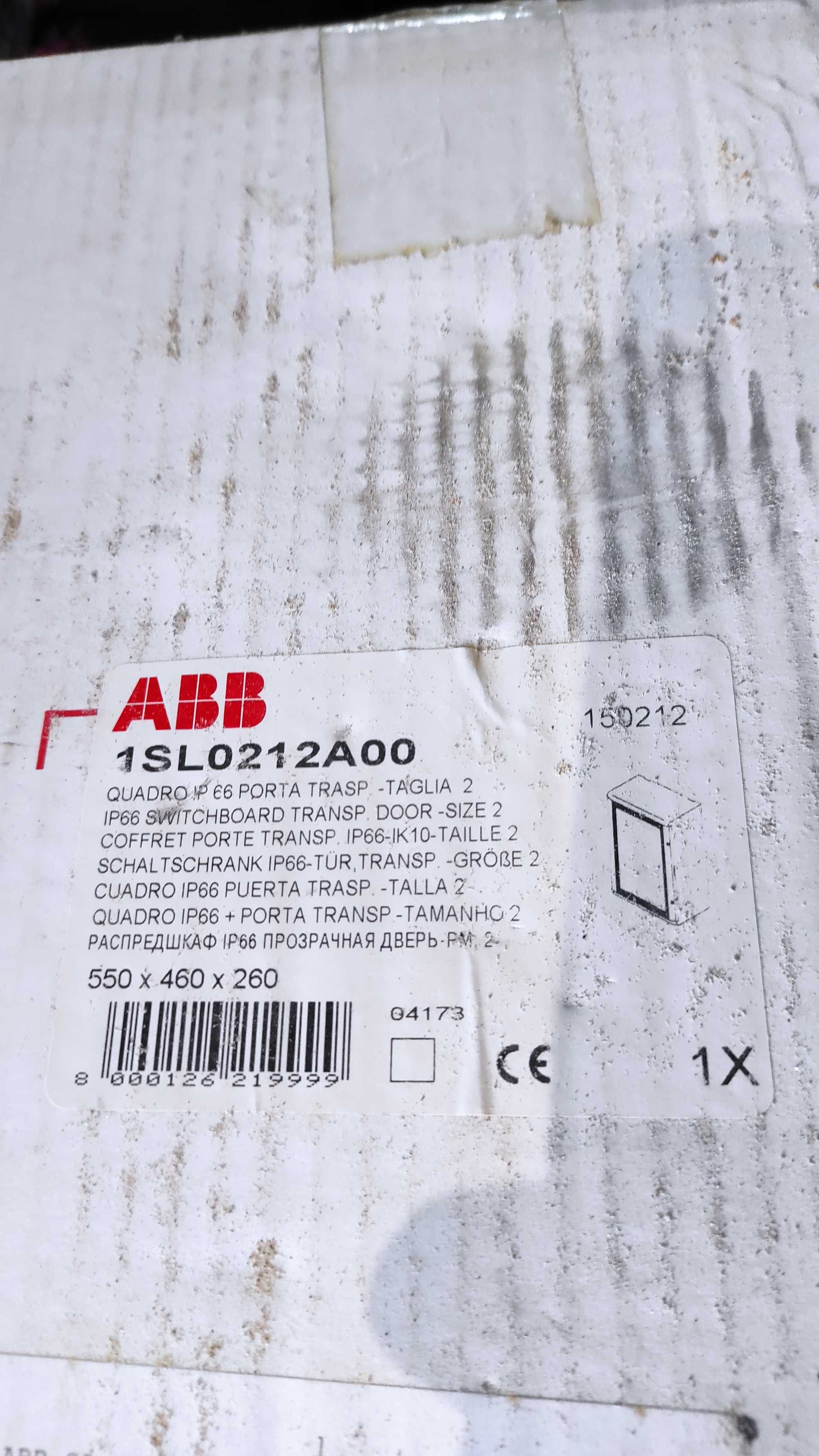 Armário termoplástico ABB 55x46x26 p/ quadro elétrico