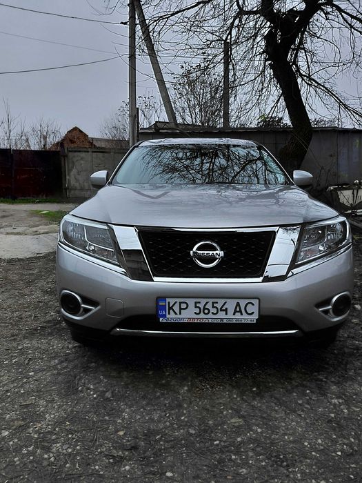 Nissan Pathfinder