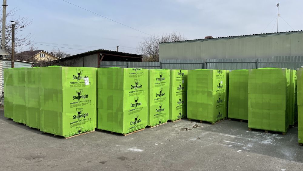Газоблок Стоунлайт ,ціна виробника