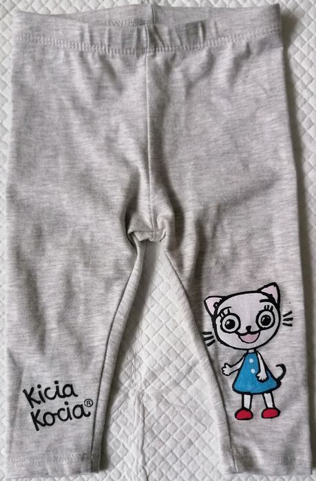 Spodnie niemowlęce dziewczęce r 68