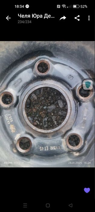 Шина з диском 205/65 R15  Nokian Hakkapeliitta зима